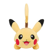 Pokemon Running Pikachu Plush