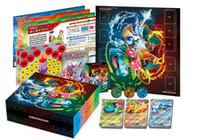 Pokemon Scarlet & Violet Special Deck Set: Ex Venusaur Charizard Blastoise