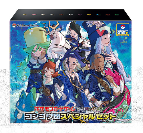 Pokemon TCG VSTAR Universe Diamond Clan Adaman Special Set Box